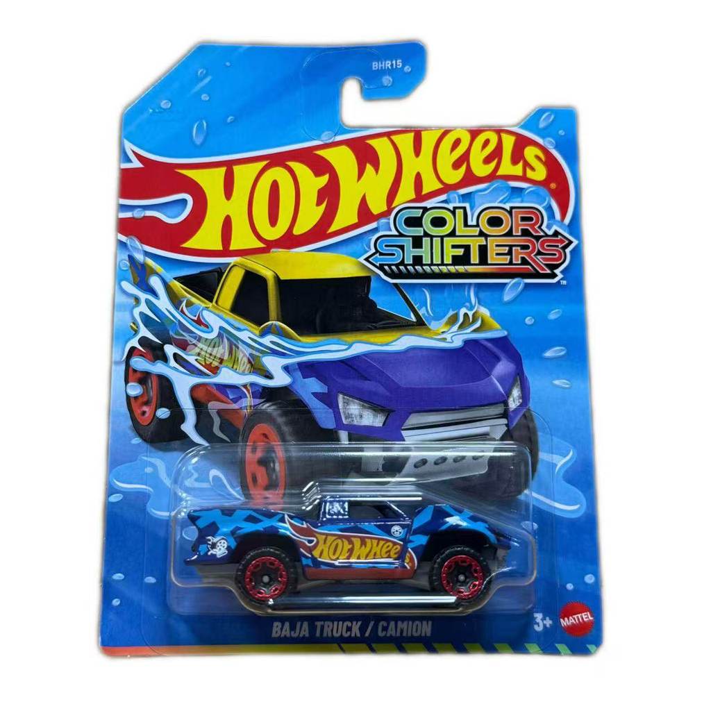 Hot Wheels Thermochromic Series BHR15-D Ford Mustang Donuts Bộ sưu tập trẻ em Xe đồ chơi