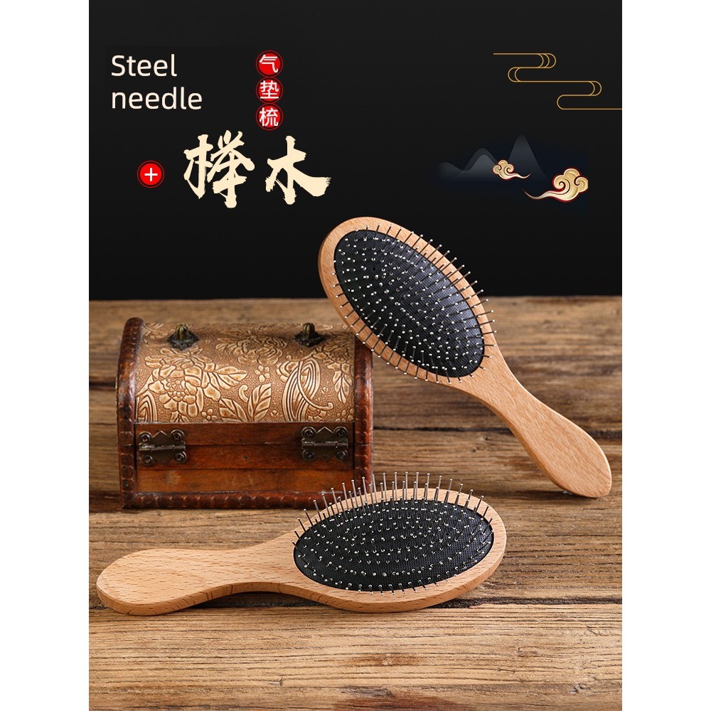 lược gỡ dối mini lược gỡ dối Lược Massage túi khí gia đình chống tĩnh điện Head Meridian