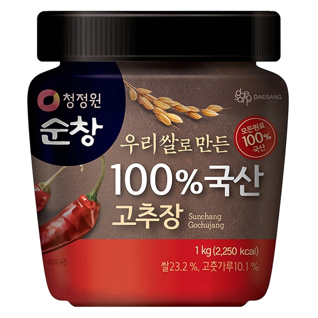 [sườnjeongwon] Gochujang Hàn Quốc 100%, 1kg, 1 cái / Gochujang Hàn Quốc / Hương vị lên men / 100% Au