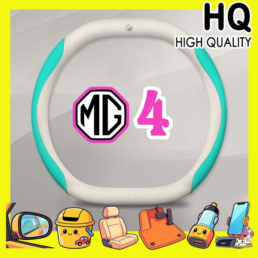 [SẴN SÀNG] Vỏ bọc vô lăng MG4 EV Bộ thân xe MG mg4 ev Phụ kiện trang trí ô tô X9K6