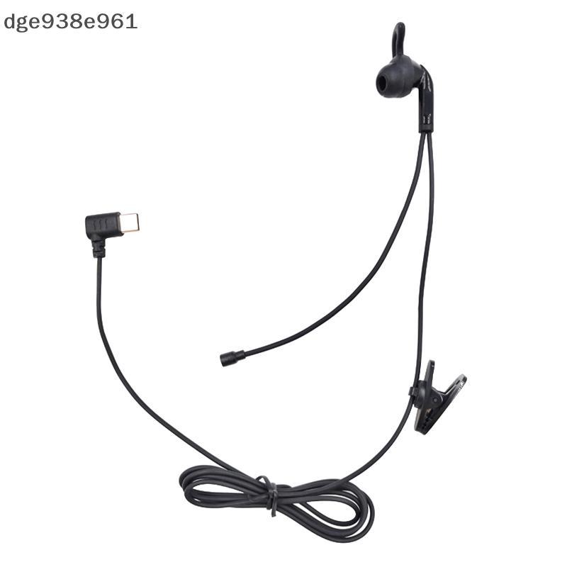 1 chiếc tai nghe Inte giám khảo Tai nghe giao diện USB-C Type-C cho V6 Pro v4c Plus Q8 F6 V7 Tai ngh