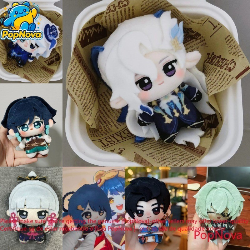 Genshin Impact Plushie Móc Khóa Furina Neuvillette Wriothesley Kaedehara Kazuha Đồ Chơi Búp Bê Nhồi 