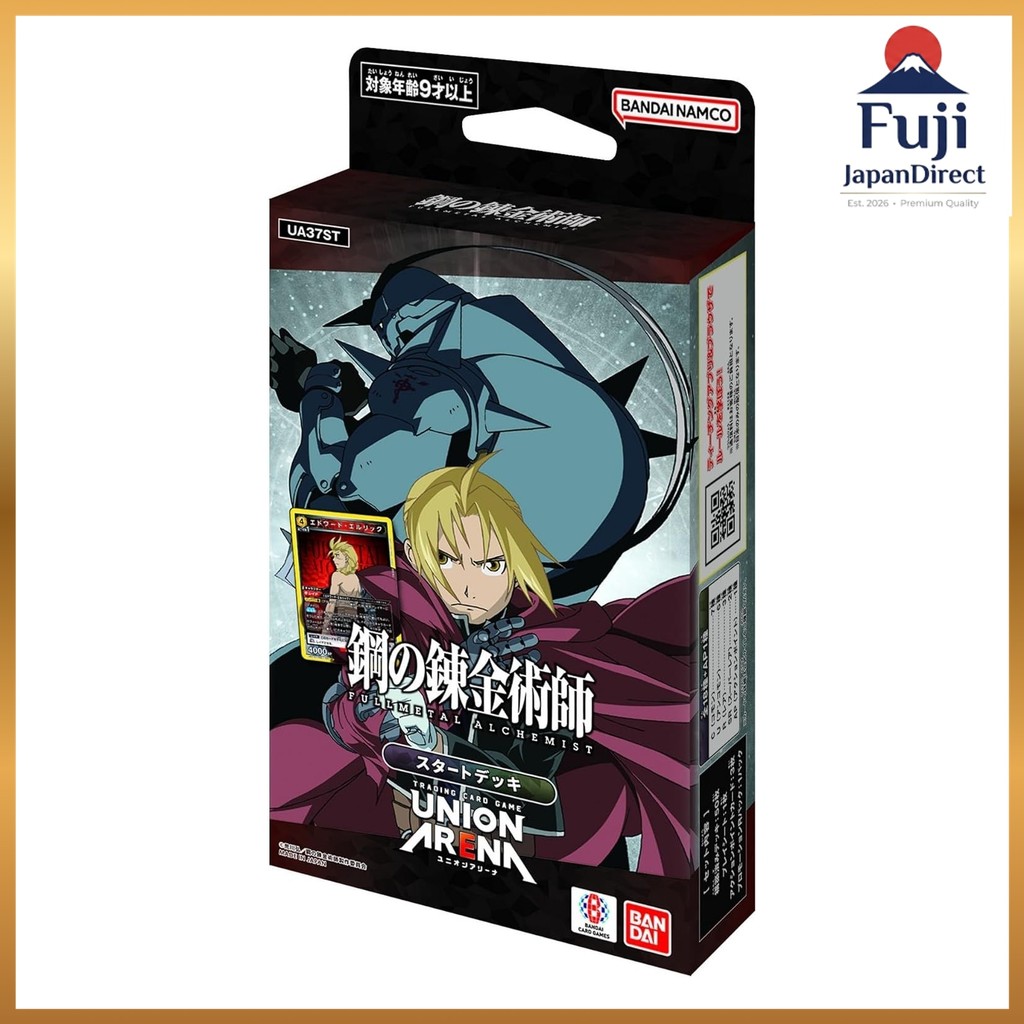 BANDAI UNION ARENA Start Deck Fullmetal Alchemist FULLMETAL ALCHEMISTUA37ST Target age 9 years old ~