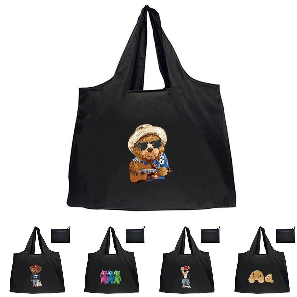 Shopping Bag Gift Bag Retail Bag Wedding Birthday Bag Nylon Shopping Bags