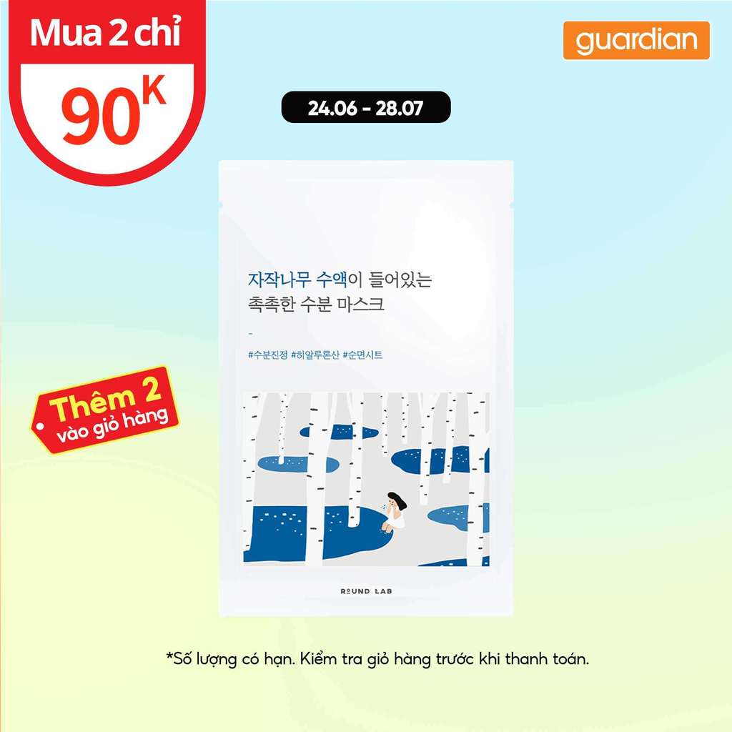 Mặt Nạ Dưỡng Da & Cấp Ẩm Round Lab 25ml