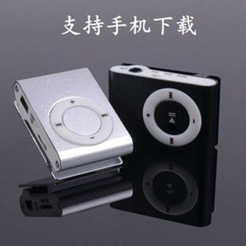 [Cung cấp đặc biệt] MP3 Walkman Phiên bản học sinh di động nhỏ MP3 Mini Máy nghe nhạc di động Thẻ mp