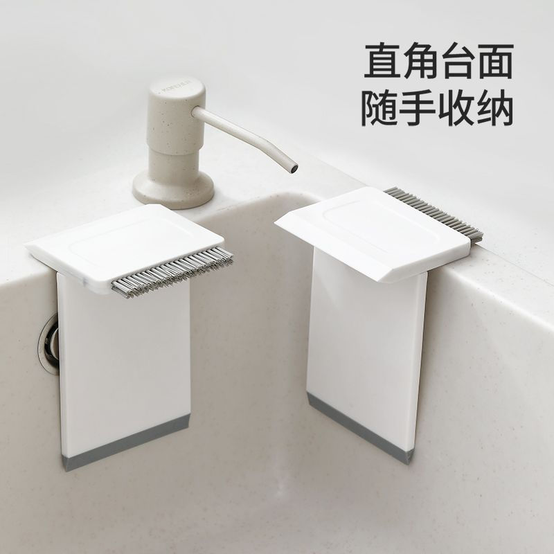 TQ~[FaSoLa]Countertop cleaning brush, kitchen crevice brush, household cleaning tool, multifunctiona