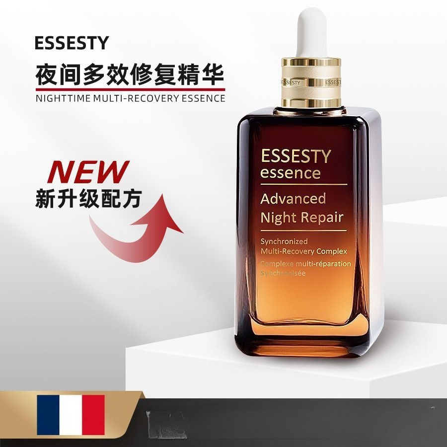 France essesty In-stock at night100ml10tt Original Repair Serum tb LOFR