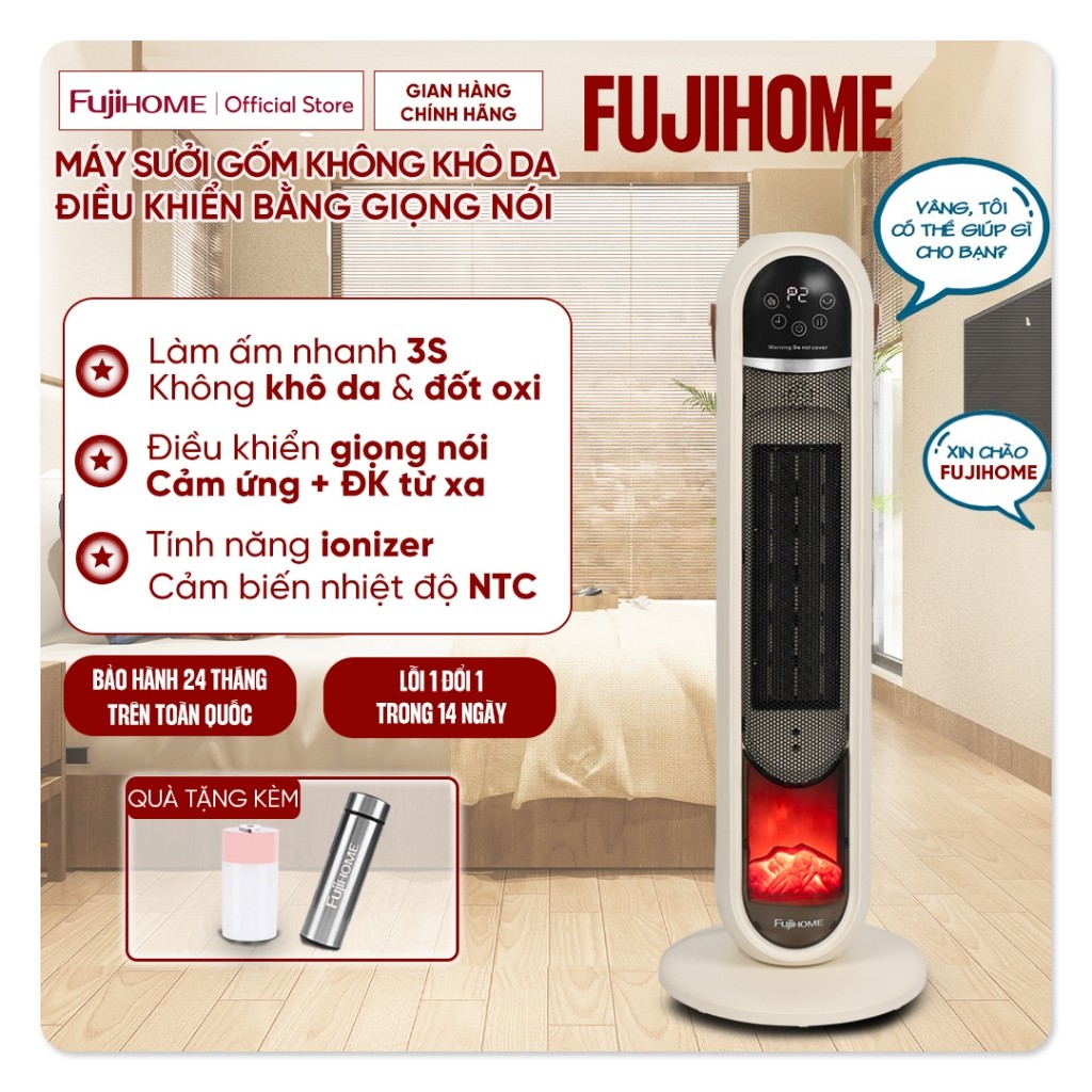 Máy sưởi gốm điều khiển bằng giọng nói Fujihome FH202, quạt sưởi ấm lọc không khí Ion, điều khiển từ