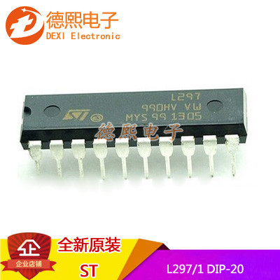 Chính hãng In-Line L297 / 1 Chip Motor / Sports / Bộ điều khiển đánh lửa và trình điều khiển DIP-20