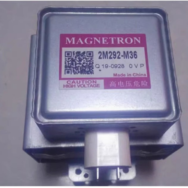 Ống điều khiển từ tính chuyển đổi tần số chính hãng 2M210-M36 / 2M292-M36 / 2M236-M36 Ống sưởi lò vi