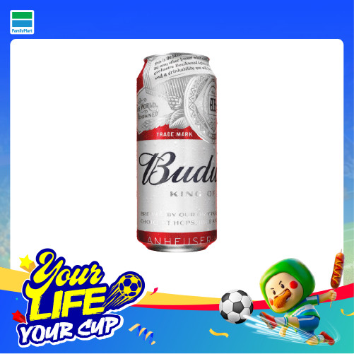 Bia Budweiser lon 500ml