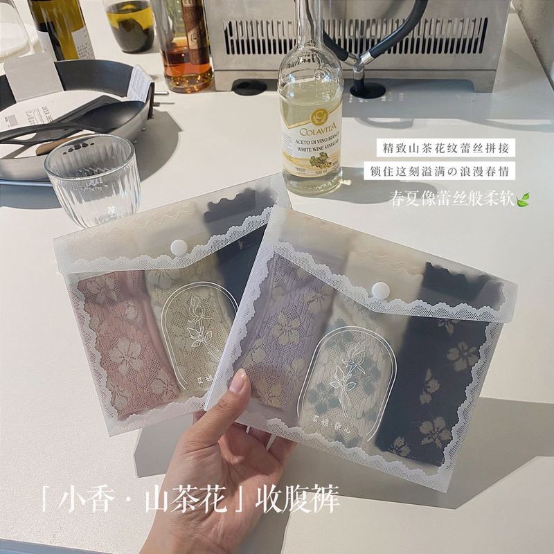 Ehime Duoer Đóng Hộp Chanel Camellia Ice Silk Eo Cao Tuck Bụng Bé Gái Quần Lót Ngọt Ngào Gợi Cảm Liề