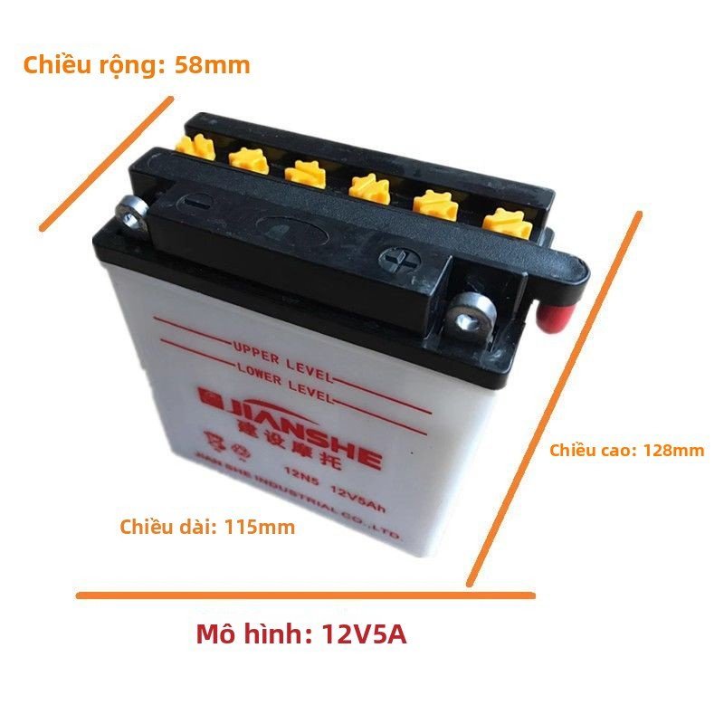 Bình ắc quy xe máy 12V 7Ah chân cao 12N9-BS cho Suzuki GS125 Jianshe Zongshen xe tay ga phụ tùng giá