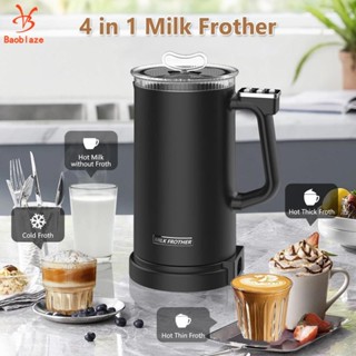 Máy tạo bọt sữa và hấp sữa 11.8oz / 350ml Máy hấp sữa có nắp trong suốt tự động chống trượt cho Latte Quà tặng lý tưởng