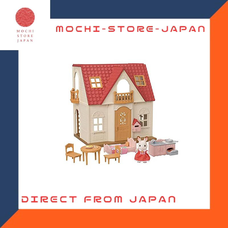 Sylvanian Families House 【First Sylvanian Families】 DH-08 ST Mark Certified for Ages 3 and Up Toy Do