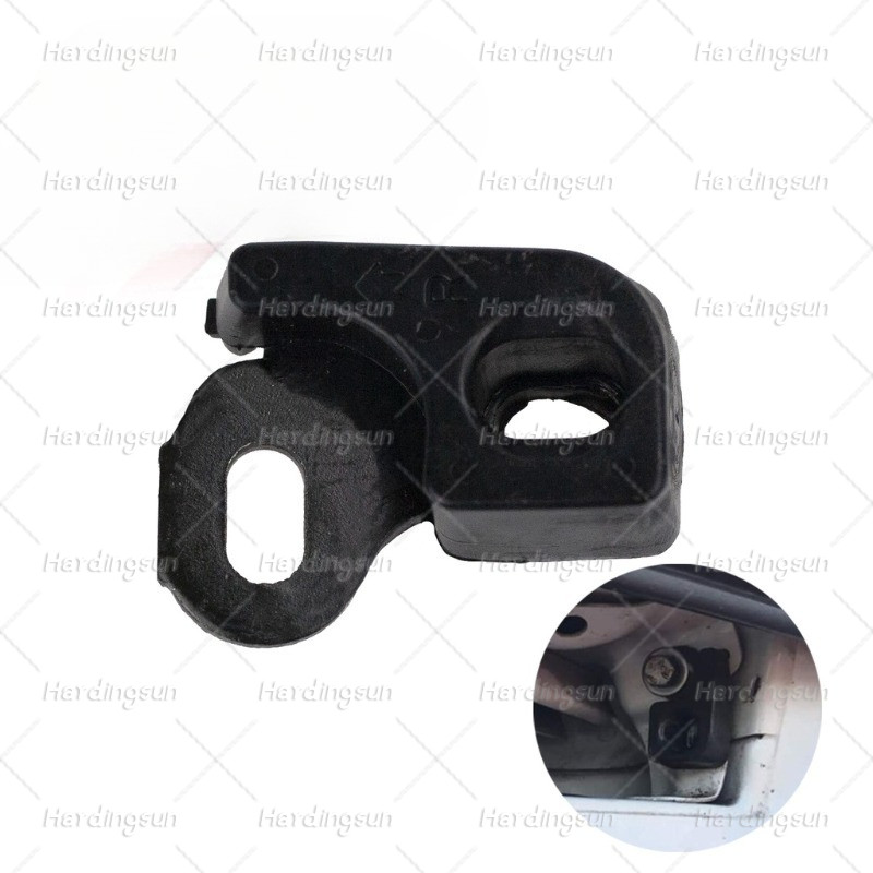 Nút chặn cửa trượt bên phải Toyota Hiace KDH200 2005-2018 69418-26010