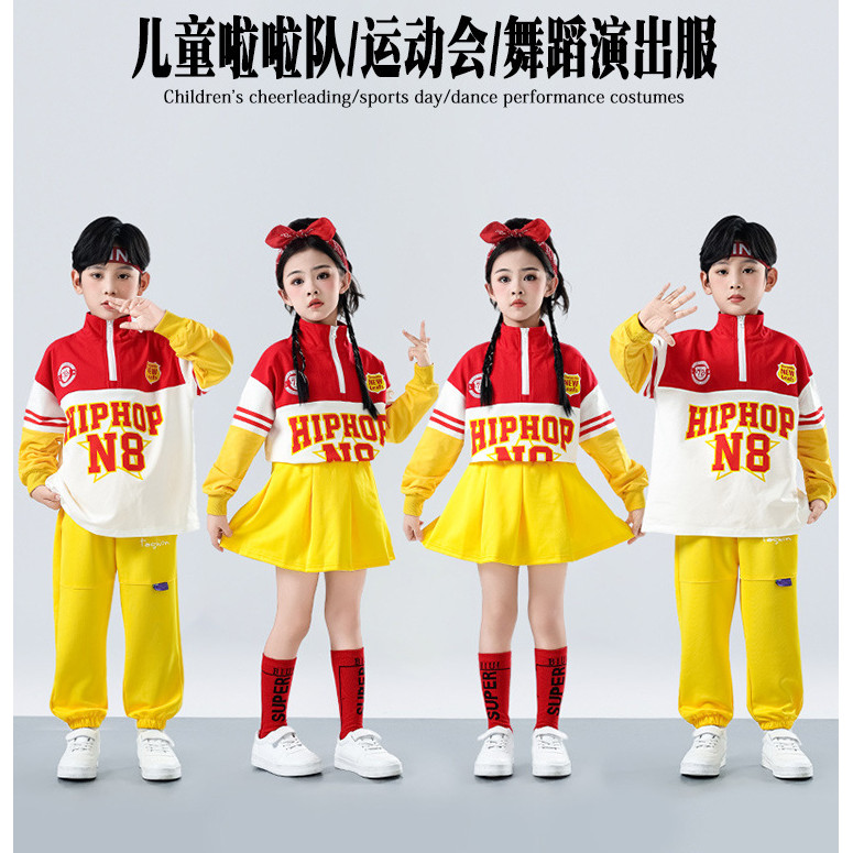 Hiphop Đồ Nhảy Cho Bé Đồ Biểu Diễn Nhảy Đồ Nhảy Zumba Đồ Nhảy Hiện Đại Đồ Biểu Diễn Cho Bé Gái Hoạt 