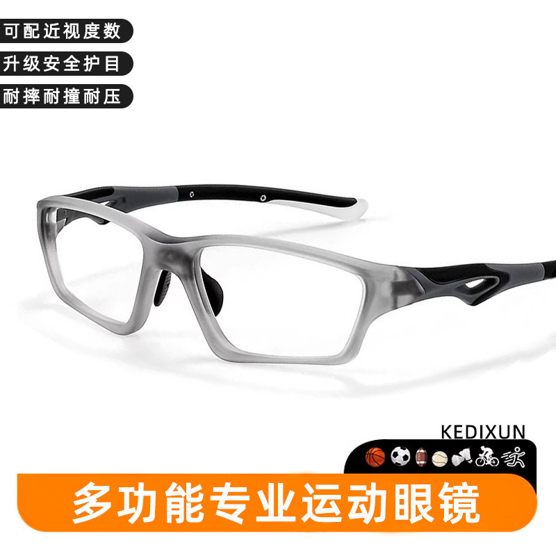 81278Protective Sports Myopia Glasses Basketball Goggles Men's Running Cycling Outdoor Goggles-0-75-