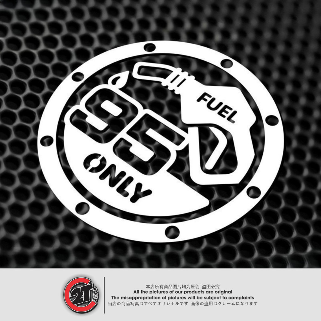 Tem Nhãn Dán Decal Nắp Bình Xăng 95, Diesel, 0.001s, E10, E5 - Kích Thước 11.0 cm x 11.0 cm - TE0009