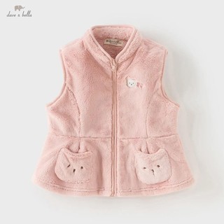 Dave Bella 9M-9Y Áo gile Nhung bé gái Thu Đông Thời Trang Vest bé gái Áo Khoác Ấm DB4254906-1