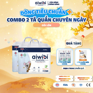 [Combo 2 Dòng Tiêu Chuẩn Plus] Tã/Bỉm Quần Aiwibi Cho Bé Thoáng Khí, Thấm Hút Nhanh - Gói Lớn M/L/XL/XXL/XXXL