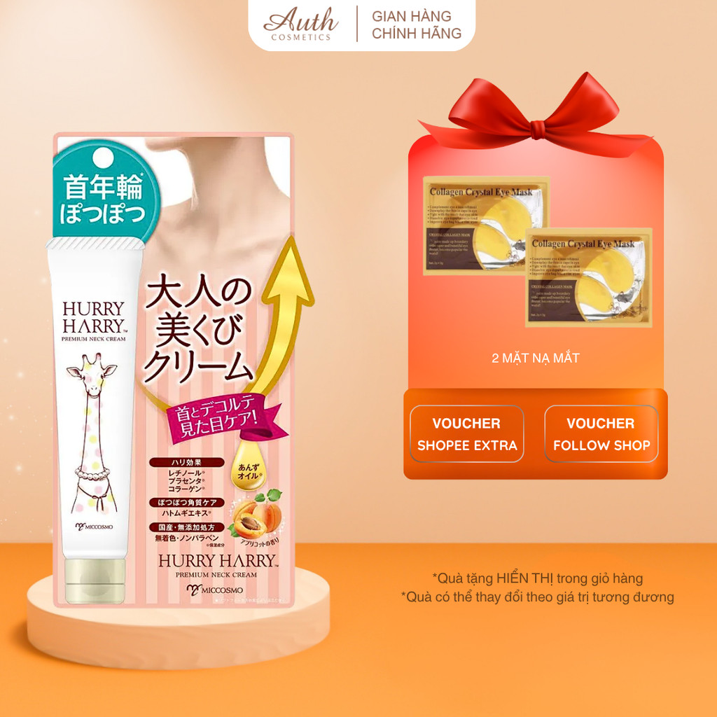 Kem dưỡng ẩm cho vùng cổ Hurry Harry Premium Neck Cream 40g