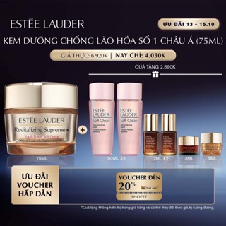 [MỚI] Kem dưỡng Collagen chống lão hóa dưỡng ẩm Estee Lauder Revitalizing Supreme+ Youth Power Soft Creme Moisturizer