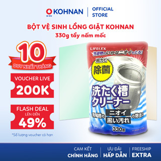 Bột vệ sinh lồng giặt Kohnan 330g tẩy nấm mốc