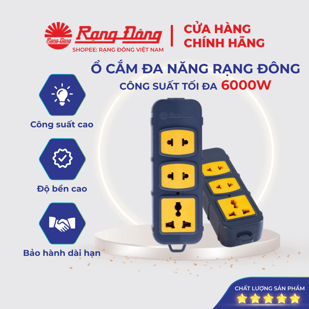 Ổ cắm đa năng công suất cao 6000W chịu tải tốt Rạng Đông OC10 (không kèm dây) Model