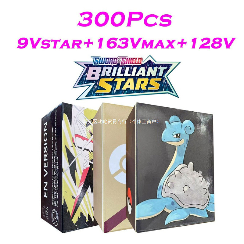 Thẻ Pokémon Thẻ Pokémon Thẻ Pokémon Pokemon VMAX Thẻ Pikachu Charizard