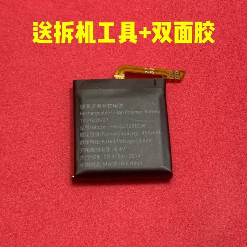 Đồng hồ đeo tay GT 2 GT3 4 GT5 pro cuối cùng ❈ ❈ ❈ ❈ ELA FTN-B19