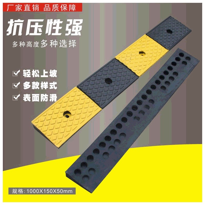 Đường Cao Su Dọc Theo Độ Dốc Chiều Cao 5cm Thảm Độ Dốc Ô Tô Bước Độ Dốc Ban Đường Răng Tốc Độ Đai