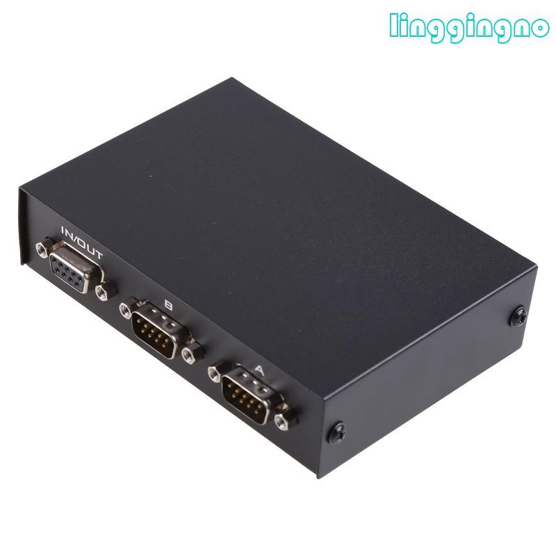 RR Switch DB9and RS232 SerialPort Máy In Chia Sẻ Điều Khiển 2 Đầu Vào 1 Ra