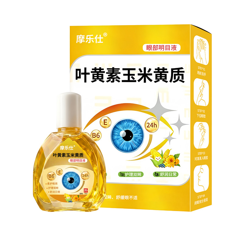 Chất lỏng làm sáng mắt Lutein Zeaxanthin