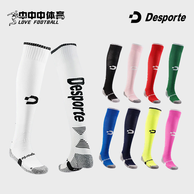 Desporte Desporte Trẻ em Thanh niên Người lớn Dày thấm mồ hôi Bóng đá ống dài đầu gối924402