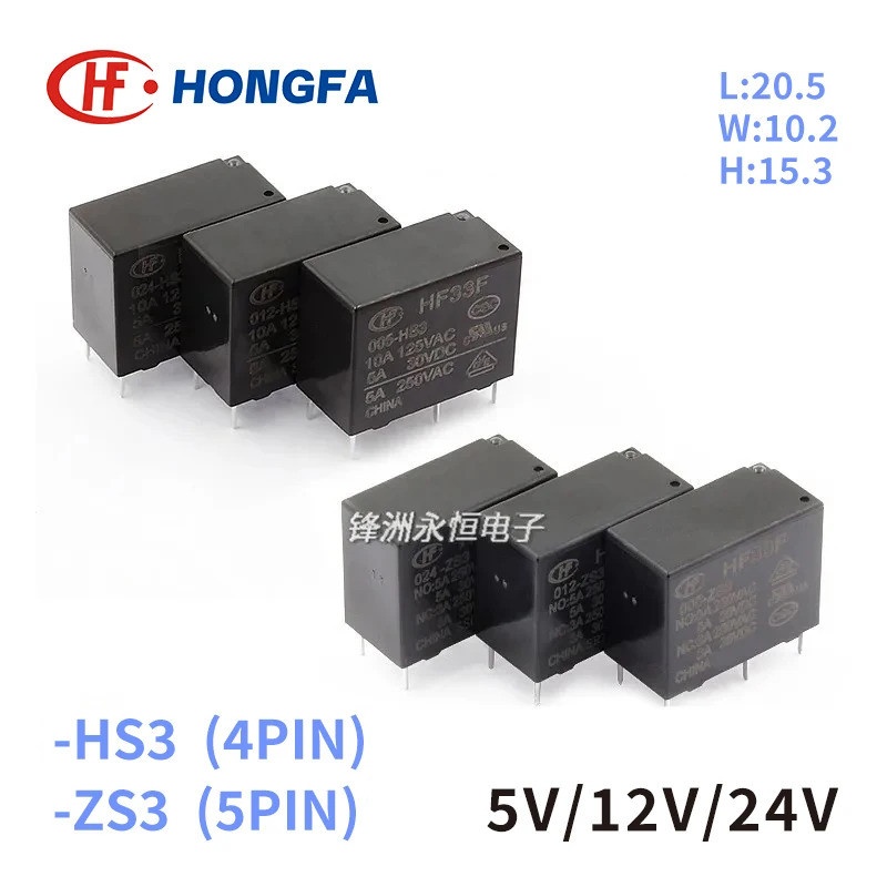 5 Chiếc Rơ Le Mới HF33F JZC-33F-005 012 024-HS3 ZS3 HF33F-012-ZS3 4PIN 5PIN 5A 5V 12V 24V Rơ Le Nguồ