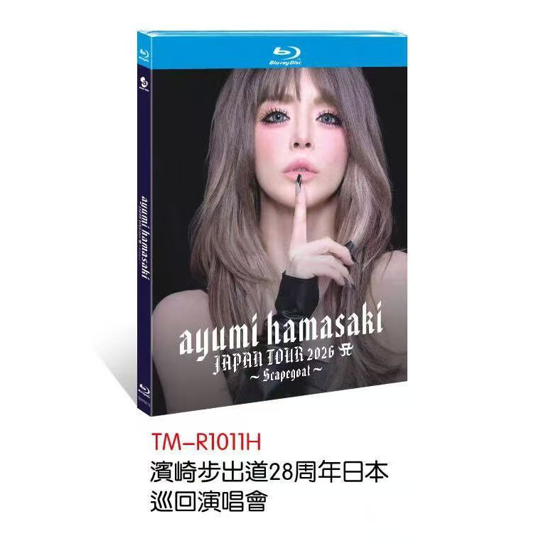 Buổi hòa nhạc đĩa Blu-ray Ayumi Hamasaki NHẬT BẢN TOUR 2026 A -Scapegoat- 1BD