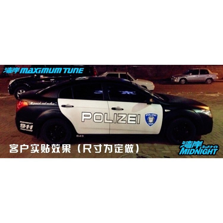 Bộ tem dán sườn xe ô tô cảnh sát Mỹ phản quang phong cách Transformers decal thể thao trang trí toàn