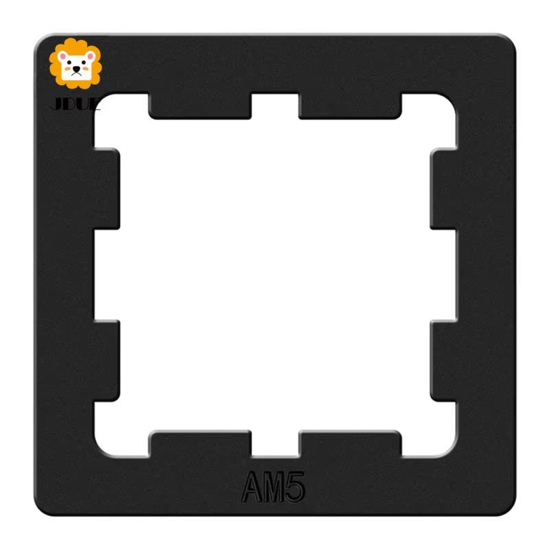 Tấm giáp CPU AM5 để khuếch tán nhiệt nâng cao - Tương thích với 7950X, 7900X, 7700X, 7600X