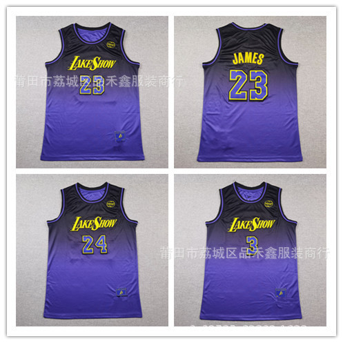 Giao hàng trong ngày25 Áo đấu phiên bản thành phố Lakers 23 James No. 24 đồng phục bóng rổ Kobe Davi