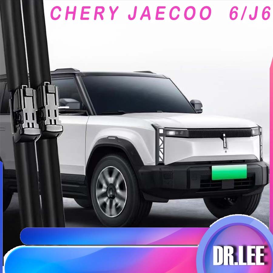 JAECOO 6 EV ❈ ❈ ❈ CHERY ICAR 03 ❈ ❈ ❈ ❈ ❈ jaecoo j6 ❈ ❈ ❈ ❈ ❈ ❈ ❈ DXRL