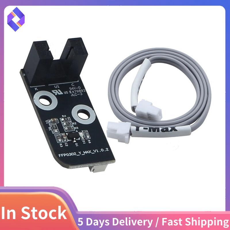 Cảm biến Y thay thế cho các bộ phận máy in 3D chất lượng cao AD5X cho AD5X