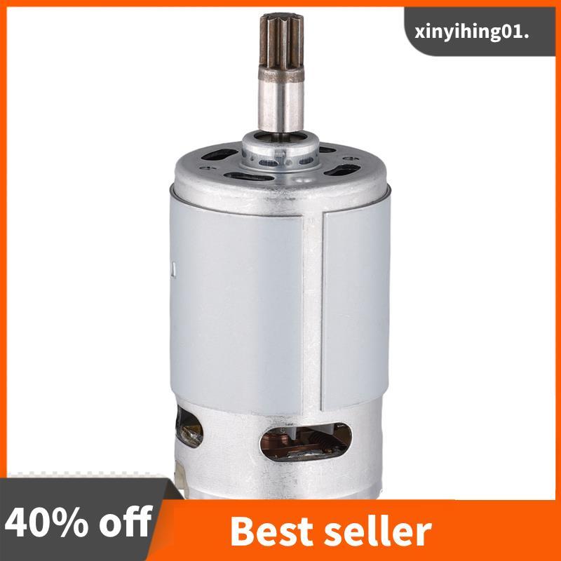 Động cơ 8 răng DC21V -550VD H3 cho 50027484 WU390 WX390 WX390.1 Máy khoan điện Bộ phận dụng cụ động 