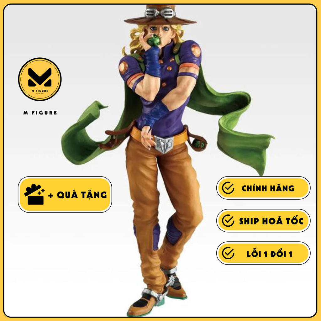 MÔ HÌNH Gyro Zeppeli - Jojo Steel Ball Run - Ichiban Kuji (B Prize) - Masterlise (Bandai Spirits) FI