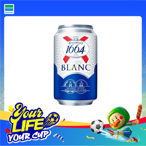 Bia Kronenbourg 1664 Blanc Lon 330Ml