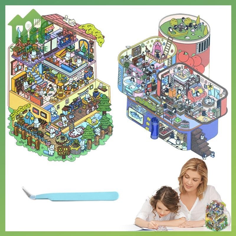 SWEET DIY 3D House Scene Sticker - 2 Bộ Chủ Đề Dễ Thương - Bộ Nhãn Dán Hoạt Hình Dễ Thương 3D Quà Tặ