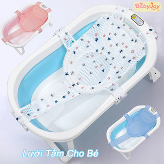  【BabyJoy Lưới Tắm Cho Bé,Lưới Tắm Cho Bé Sơ Sinh Chống Trượt Dễ Chịu,Kích thước có thể điều chỉnh 