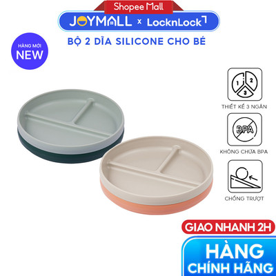 Bộ 2 Dĩa Silicone Chống Trượt Cho Bé LocknLock Little Luv HPP962, Hàng Chính Hãng - JoyMall