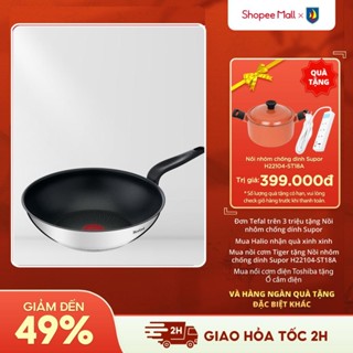 [HOẢ TỐC] Chảo xào inox chống dính Tefal Primary 28cm (E3091904), dùng được mọi loại bếp